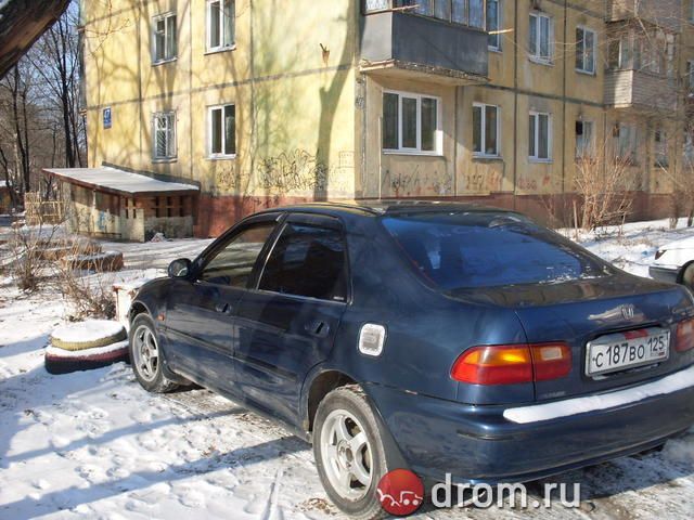 1992 Honda Civic Ferio