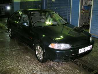 Civic Ferio