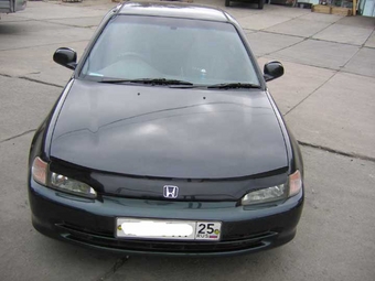 1993 Honda Civic Ferio