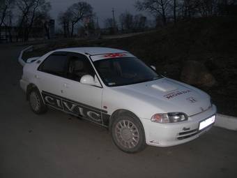 Civic Ferio