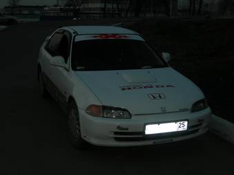 1993 Civic Ferio