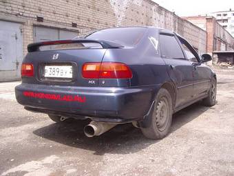 1993 Honda Civic Ferio