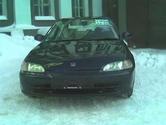 1993 Civic Ferio