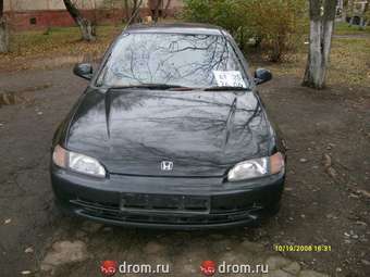 Honda Civic Ferio