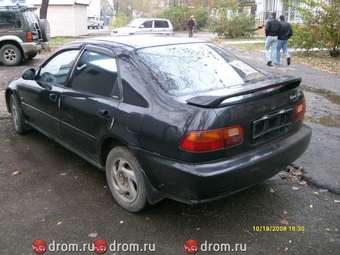 Honda Civic Ferio