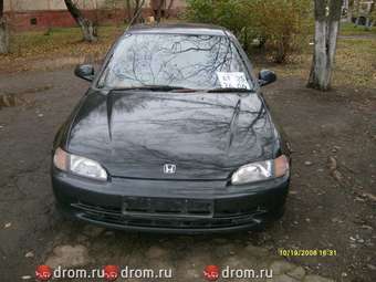 Honda Civic Ferio