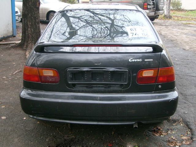 1993 Honda Civic Ferio