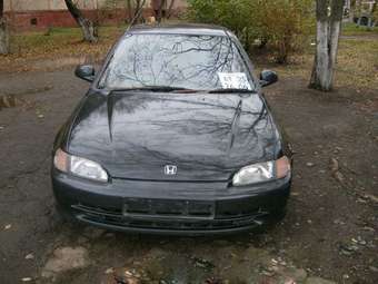 Honda Civic Ferio