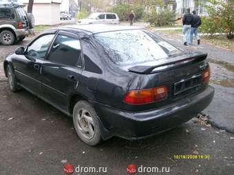 1993 Civic Ferio