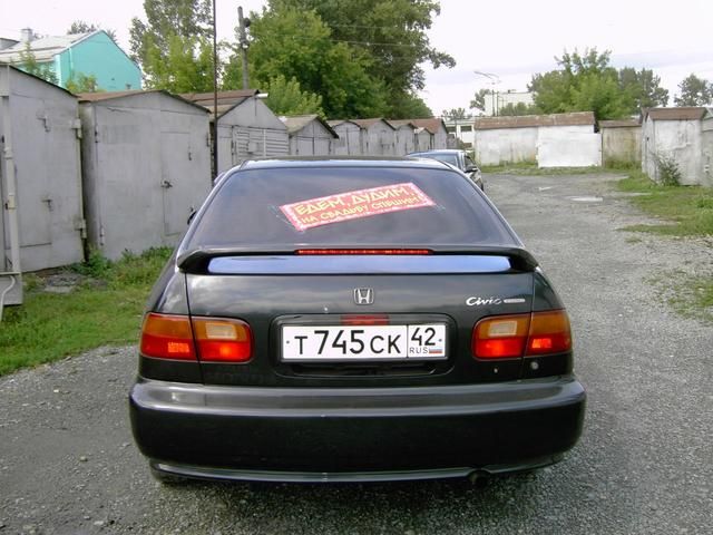 1993 Honda Civic Ferio