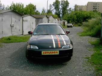 1993 Civic Ferio