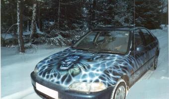 1993 Honda Civic Ferio