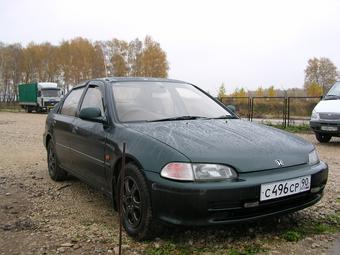 1993 Honda Civic Ferio