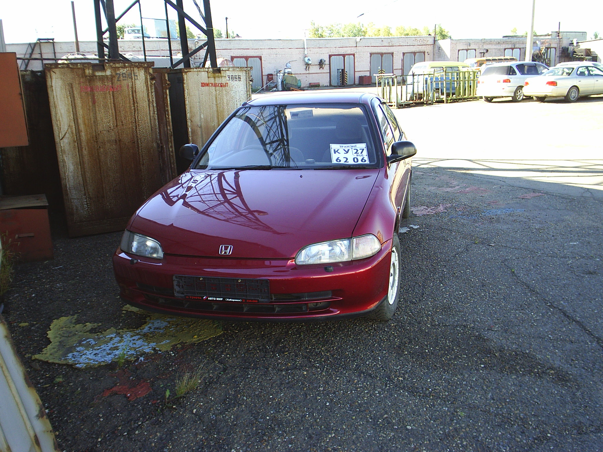 1994 Honda Civic Ferio