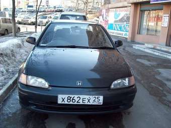 Civic Ferio