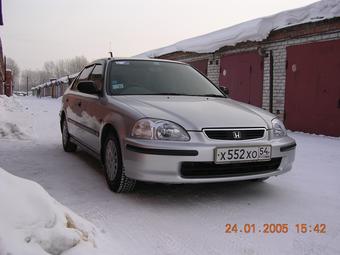 1996 Honda Civic Ferio