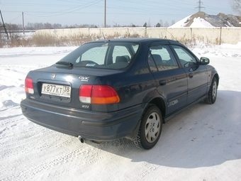 Civic Ferio