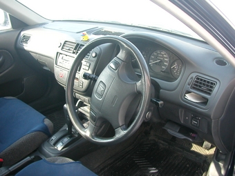 1996 Civic Ferio