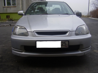Civic Ferio