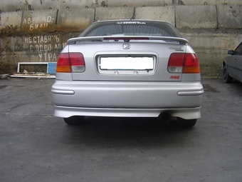 1996 Civic Ferio