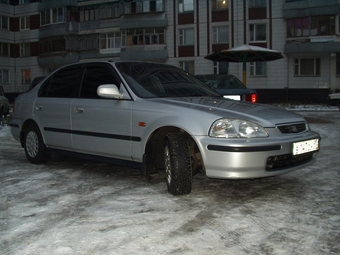 Civic Ferio
