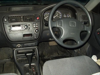 Honda Civic Ferio
