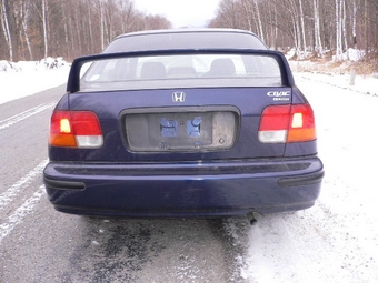 Civic Ferio