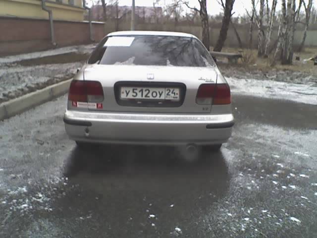 1996 Honda Civic Ferio