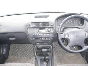 1996 Civic Ferio