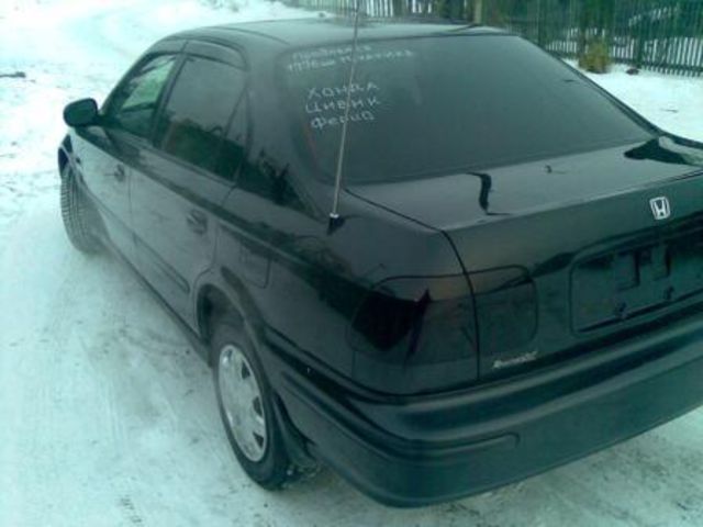 1996 Honda Civic Ferio