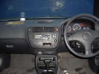 Honda Civic Ferio