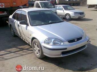 1996 Honda Civic Ferio