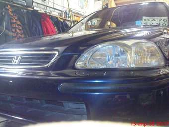 Civic Ferio