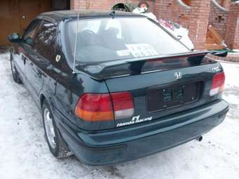 Civic Ferio