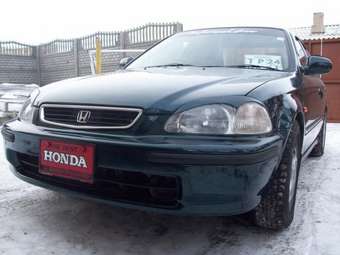 1996 Civic Ferio