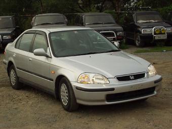 1996 Honda Civic Ferio