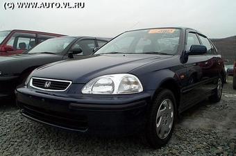 1997 Honda Civic Ferio