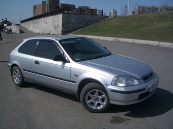 1997 Honda Civic Ferio