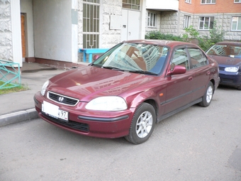 1997 Honda Civic Ferio