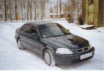 1997 Honda Civic Ferio