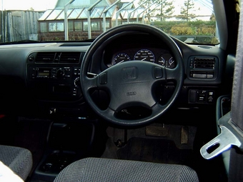Civic Ferio
