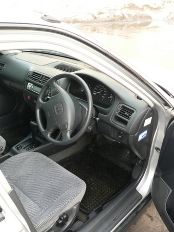 1997 Civic Ferio