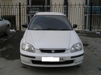 Civic Ferio