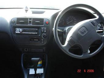 Honda Civic Ferio