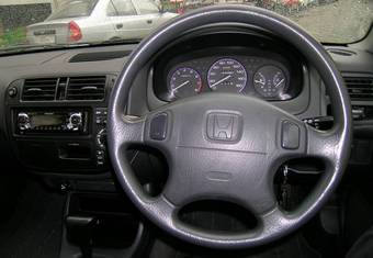 1997 Honda Civic Ferio