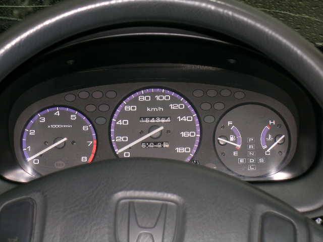 1997 Honda Civic Ferio