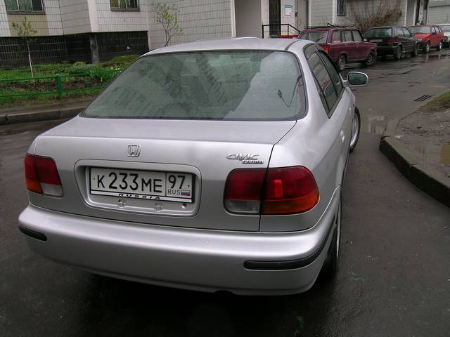 1997 Honda Civic Ferio
