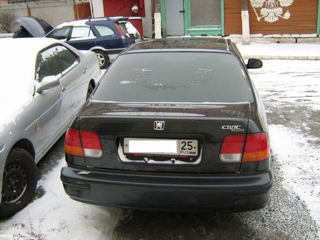 1997 Honda Civic Ferio