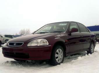 Civic Ferio