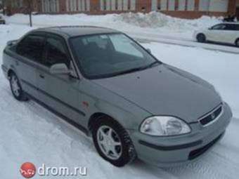 1997 Honda Civic Ferio